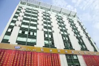 Nanrong Quanji Hotel