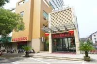 Yunhe Hotel