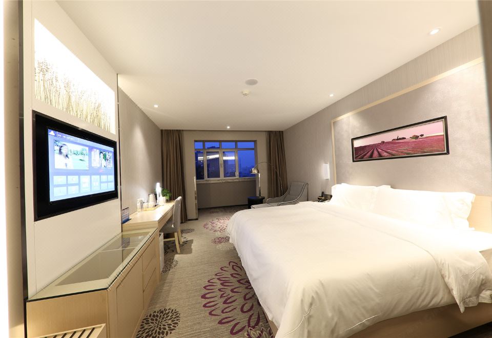 Lavande Hotel (Beijing South Railway Station Yangqiao)Romantic Room