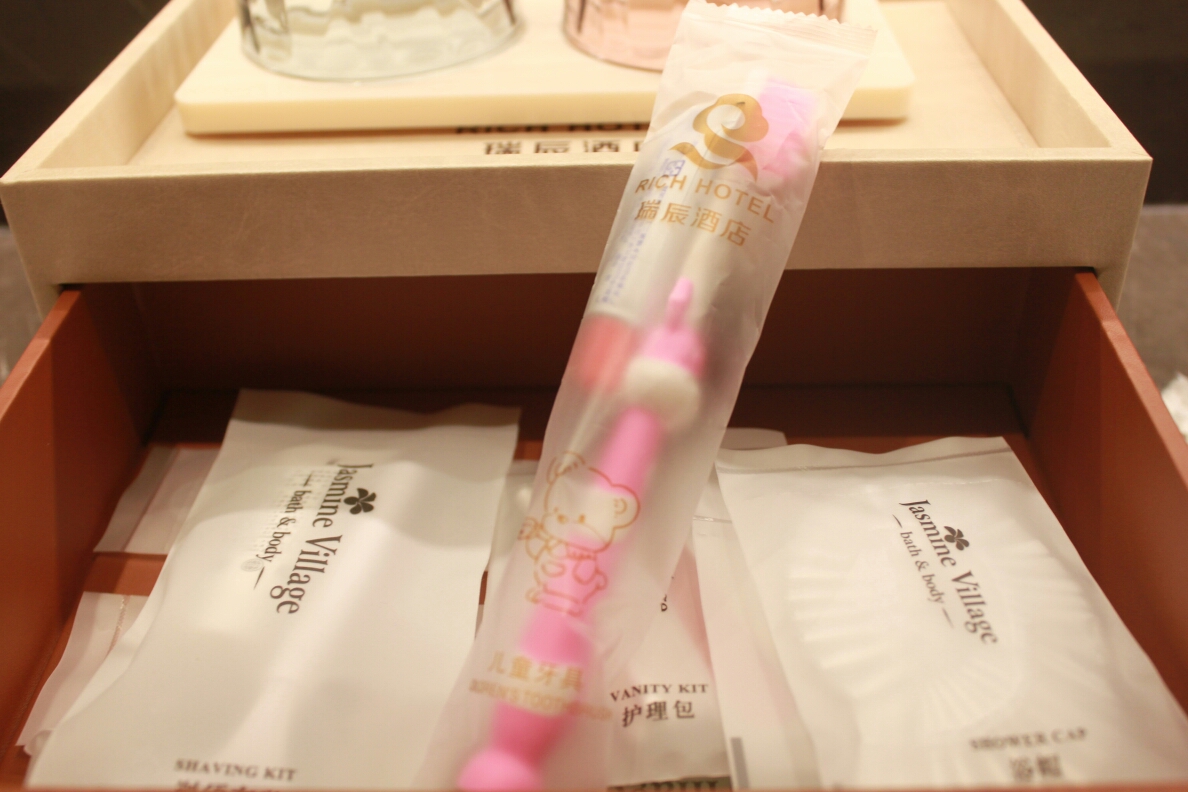 舒雅·宁静亲子房（小童玩具+温润加湿器+豪华浴缸）