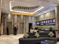 恩平藝詩閣酒店（鰲峯世紀商業城店）