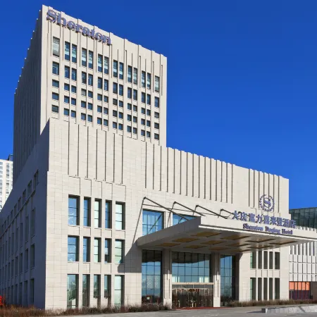 Sheraton Daqing Hotel Отели в г. Дацин