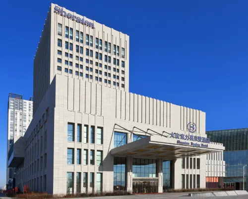 Sheraton Daqing Hotel Hotel a Daqing