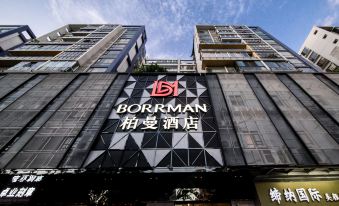 Borrman Hotel (Canton Tower Kecun Metro Station Pazhou Convention & Exhibition Center flagship)