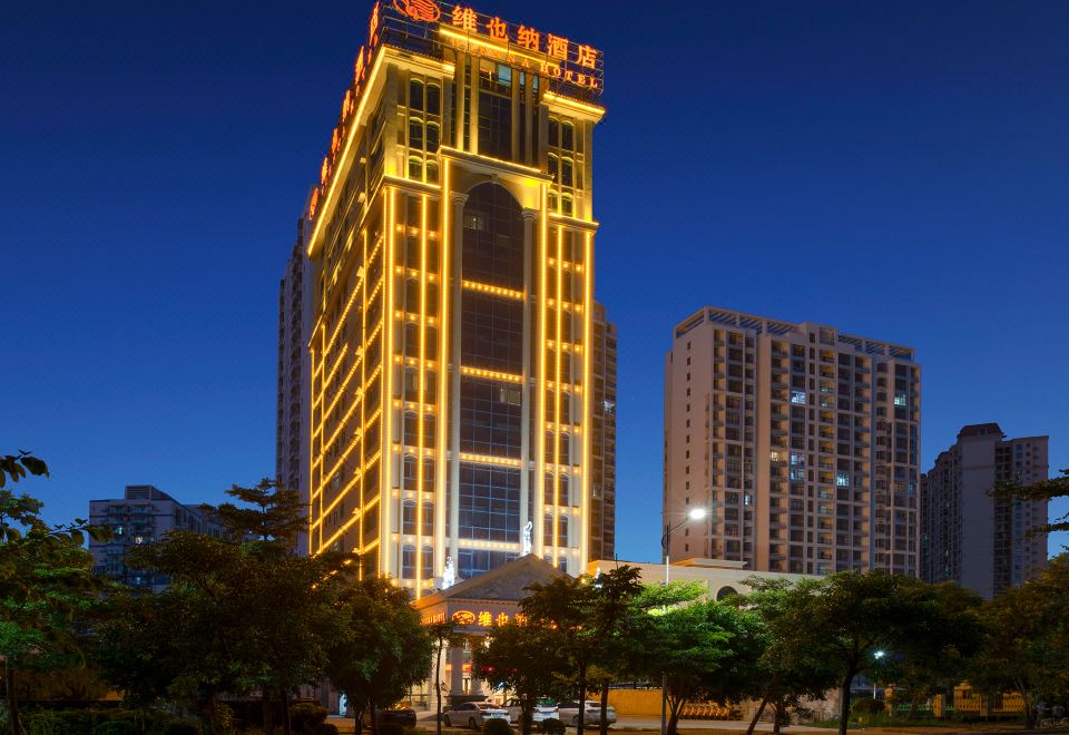 Vienna International Hotel (Beihai Yintan Wanda) - Housity
