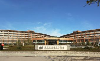 New Century Hotel Xuzhou