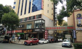 7 Days Premium  Chenzhou Xinglong Pedestrian Street