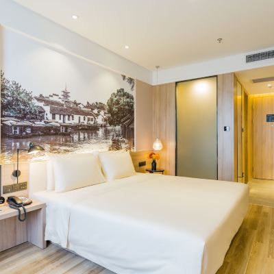 幾木大床房 蘇州吳江汾湖亞朵飯店優惠