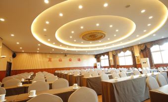 Longshan Nationality Hotel