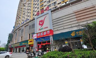 Hanting Hotel (Ji'an Jinggangshan Avenue)
