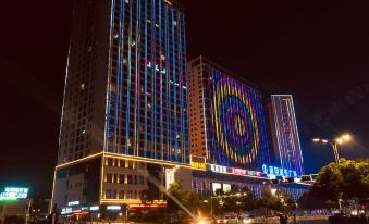 Lansheng International Hotel (Wanda Plaza)