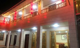 Xinling Inn - Housity
