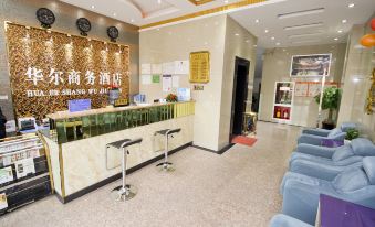Qun Ying Hui Business Hotel Xi＇an