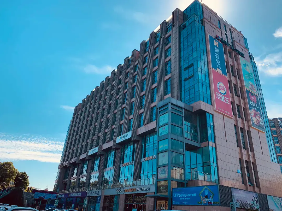 Nanjing Bauhinia Hotel Apartment - Nanjing