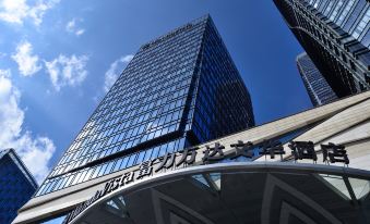 Wanda Vista Kunming - Housity