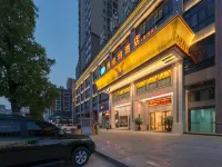 Vienna Hotel (Luhe) Hotels in Luhe