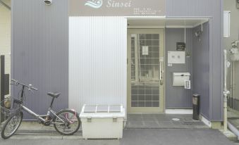 Osaka Sinsei Guest House