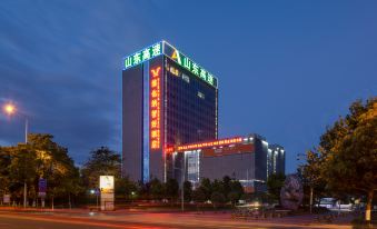 Vienna Classic Hotel (Kunming Caiyun North Road Xinyazhou)