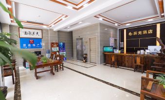 Beihai Chenguang Hotel