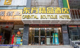 Oriental Boutique Hotel (Huainan Railway station)