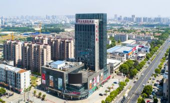 Vienna Hotel (Kunshan Qingyang North Road Wanda)