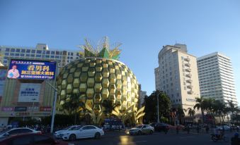 Sanya Yintian Resort (Dadonghai Dpineapple Summer Department Store)