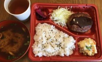 Goraikou Sanso - Lodge at 7th Point of Mt. Fuji