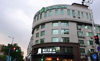 Jinjiang Inn Style (Anji Shengli West Road)
