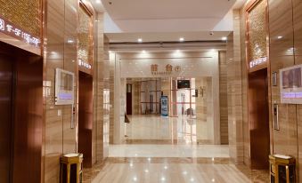 Tiande International Hotel