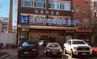 Honglinyuan Hotel