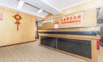 Tianxin Motel