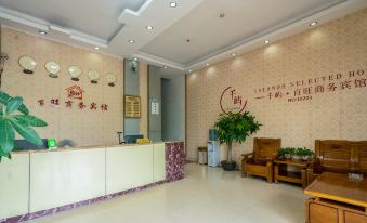 Baijia Business Hotel
