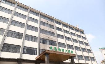 Zhuobei Baili Hotel (Jieyang High-speed Railway Station)