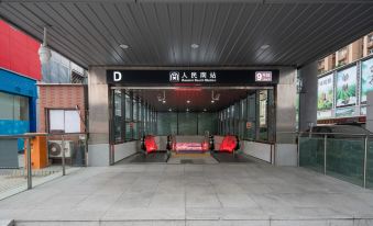 Parkgevn Hotel (Shenzhen Railway Station Luohu Port)