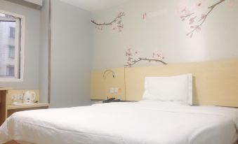 7 Days Inn (Guangzhou Shiqiao Metro Station, Dabei Road)