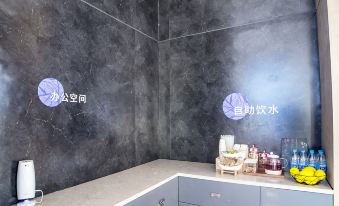 Hanting Youjia Hotel (Shangrao Wannian County store)