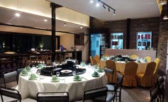 Qingyuan Guyu Resort Boutique Hotel