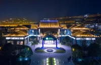 Holiday Inn Express GUIZHOU QINGLONG by IHG