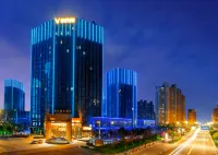 Yancheng Water Palace Hotel Отели в г. 