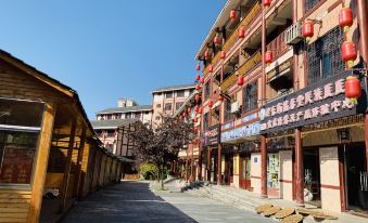 Kaili Ouyu Youth Hostel (National Style Garden)