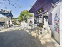 Jushanguan Guesthouse Hotels in Ding'an