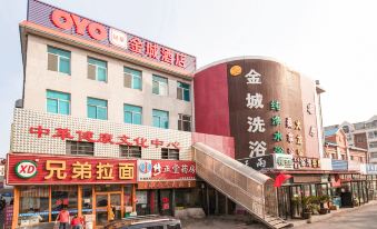 Dalian Jincheng Hotel