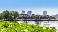Shangri-La Changchun