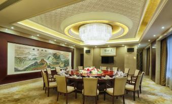 Tianjian Hotel