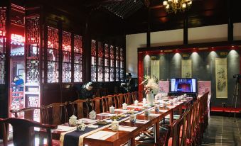 Floral Luxury·Suzhou Moke Garden Garden Culture Hotel