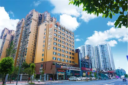 Ruijing Sunshine Hotel (Leshan Hi-tech Zone Ito Shihao Branch)