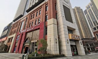 Yingyue Meiju Cinema Hotel (Wuhan Optics Valley Flagship)