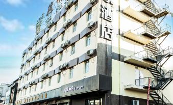 Home Inn (Jinzhong Shuncheng Street Yuci Old City) - Housity