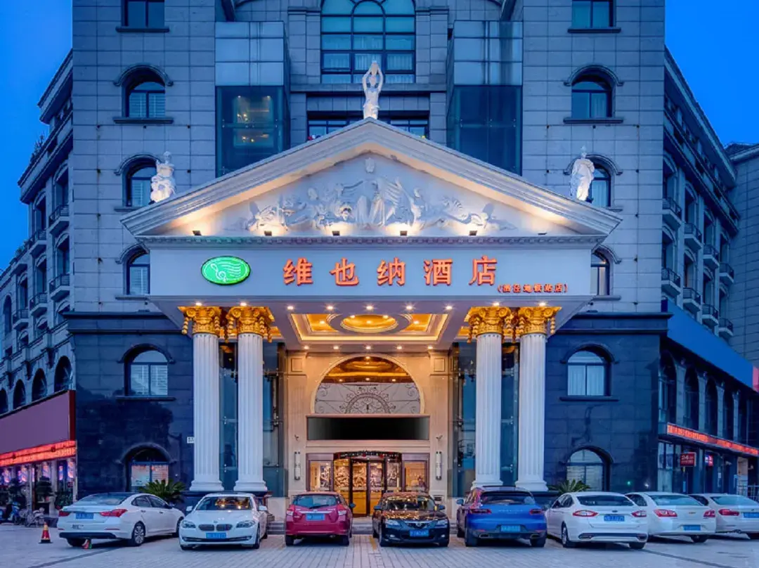 Vienna Hotel - Shanghai