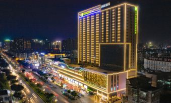 Holiday Inn Express Jiangmen Jianghai